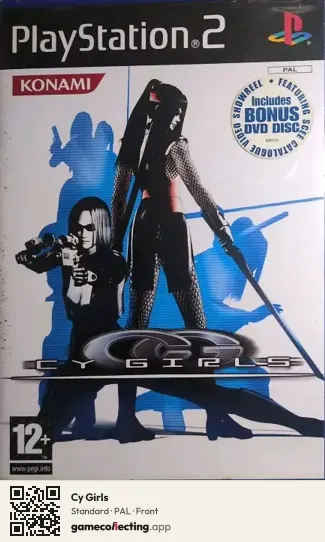 Cy Girls PlayStation 2, PAL box front