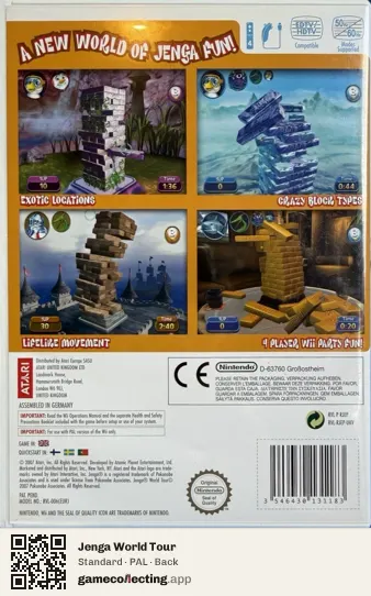 Jenga World Tour Nintendo Wii, PAL box back