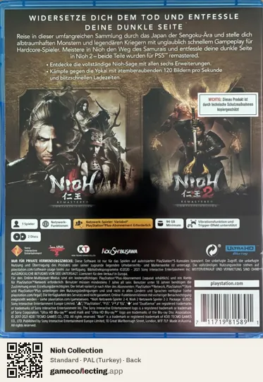 Nioh Collection PlayStation 5, Turkey box back