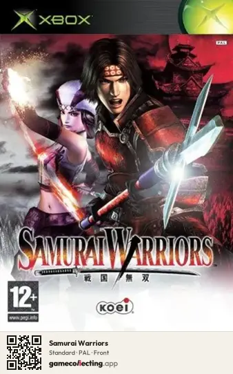 Samurai Warriors Xbox, PAL box front