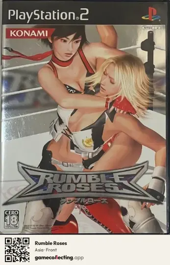 Rumble Roses PlayStation 2, Asia box front