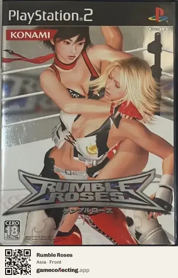 Rumble Roses PlayStation 2, Asia box front