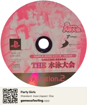 Party Girls PlayStation 2, Asia disc