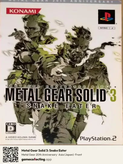 Metal Gear Solid 3: Snake Eater PlayStation 2, Asia box front