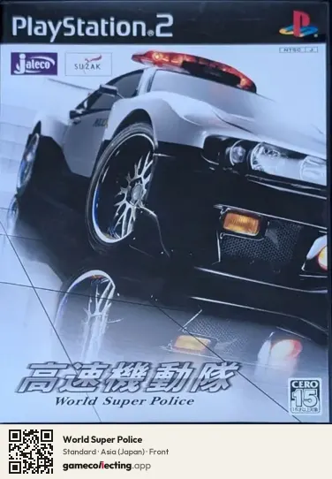 World Super Police PlayStation 2, Asia box front