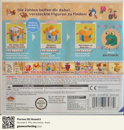 Picross 3D: Round 2 Nintendo 3DS, Germany box back