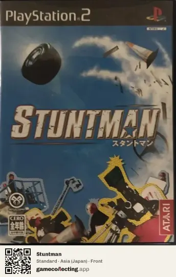Stuntman PlayStation 2, Asia box front