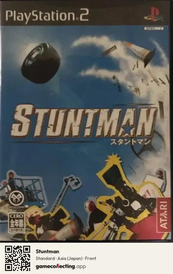 Stuntman PlayStation 2, Asia box front