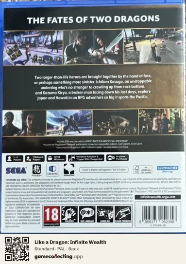 Like a Dragon: Infinite Wealth PlayStation 5, PAL box back