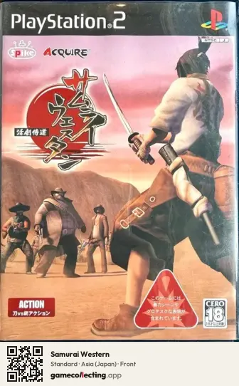 Samurai Western PlayStation 2, Japan box front