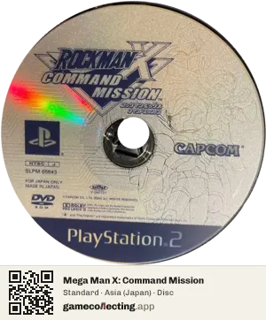 Mega Man X: Command Mission PlayStation 2, Asia disc