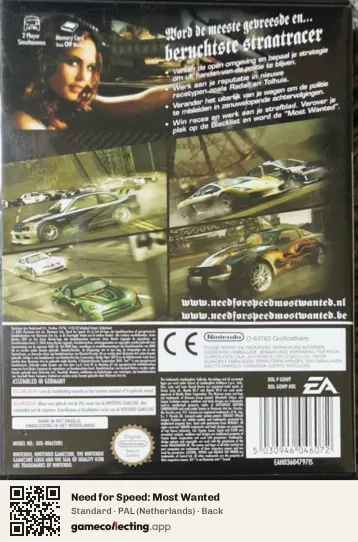 Need for Speed: Most Wanted Nintendo GameCube, Netherlands box back