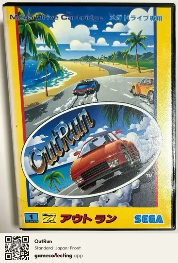 OutRun Sega Mega Drive / Genesis, Japan box front