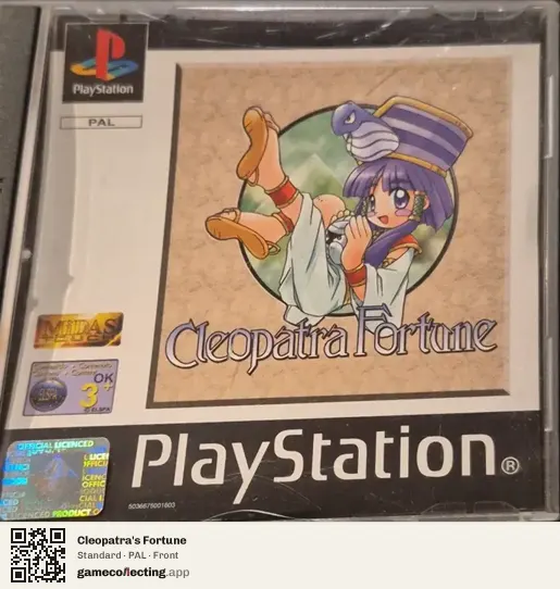 Cleopatra's Fortune PlayStation, PAL box front