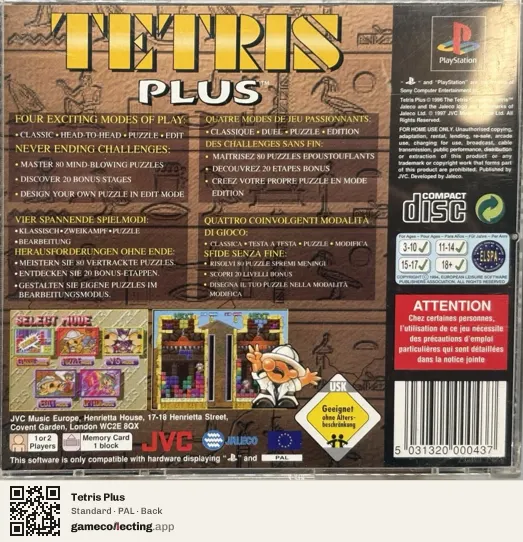 Tetris Plus PlayStation, PAL box back