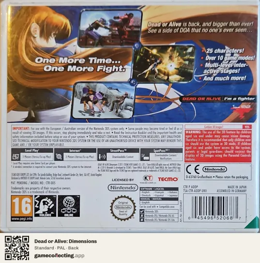 Dead or Alive: Dimensions Nintendo 3DS, PAL box back