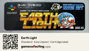 Earth Light Super Nintendo Entertainment System, Asia cartridge label