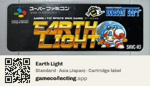Earth Light Super Nintendo Entertainment System, Asia cartridge label