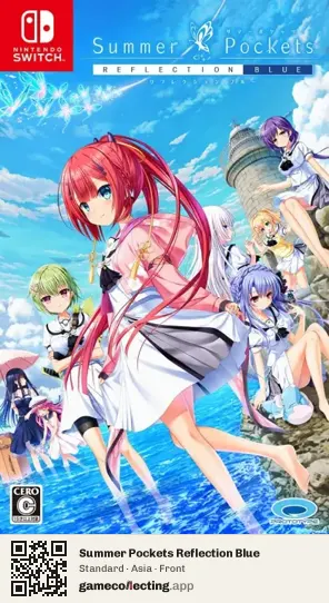 Summer Pockets Reflection Blue Nintendo Switch, Asia box front