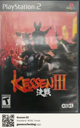 Kessen III PlayStation 2, NTSC box front