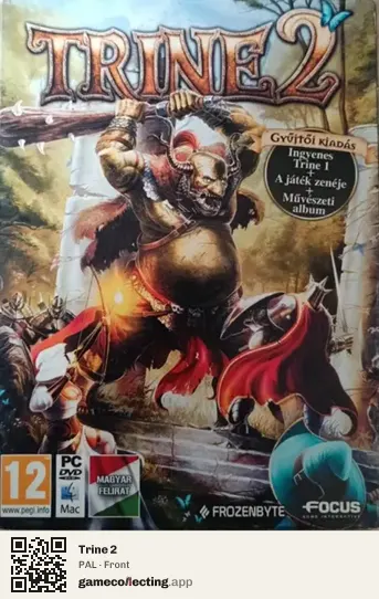 Trine 2 Computer, PAL box front