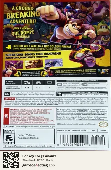 Donkey Kong Bananza Nintendo Switch 2, NTSC box back