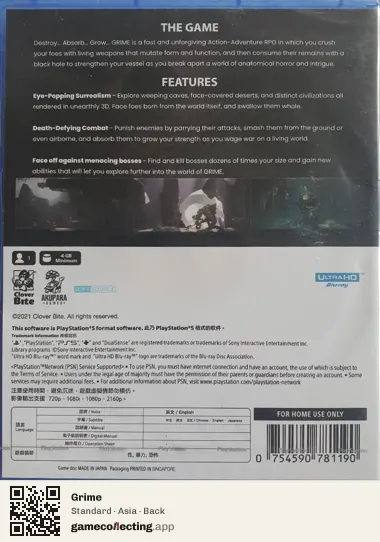 Grime PlayStation 5, Asia box back
