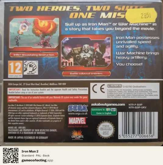 Iron Man 2 Nintendo DS, PAL box back