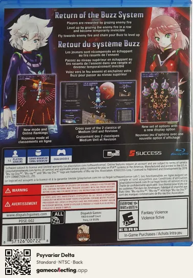 Psyvariar Delta PlayStation 4, NTSC box back