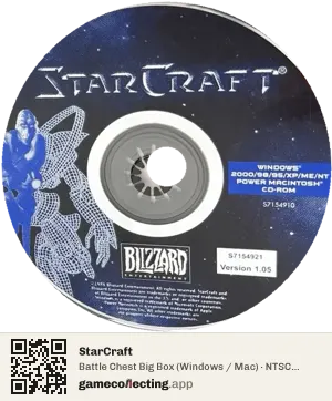StarCraft Computer, NTSC disc