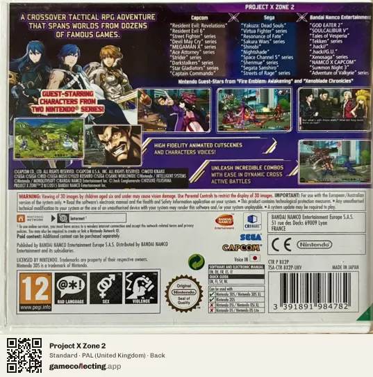 Project X Zone 2 Nintendo 3DS, United Kingdom box back