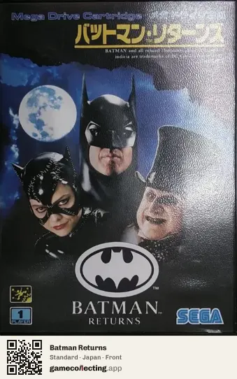 Batman Returns Sega Mega Drive / Genesis, Japan box front