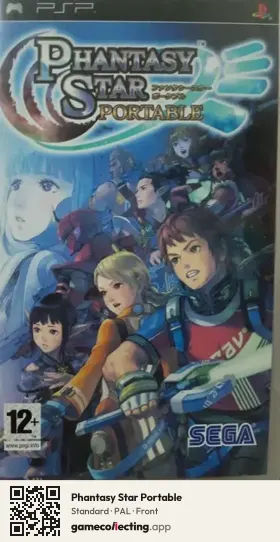 Phantasy Star Portable PlayStation Portable, PAL box front