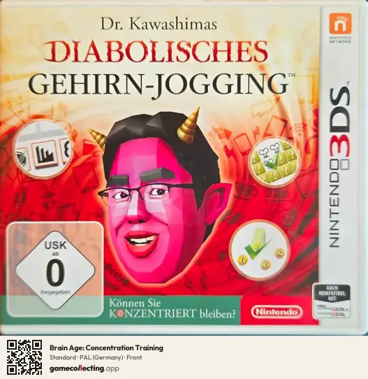 Brain Age: Concentration Training Nintendo 3DS, Germany box front