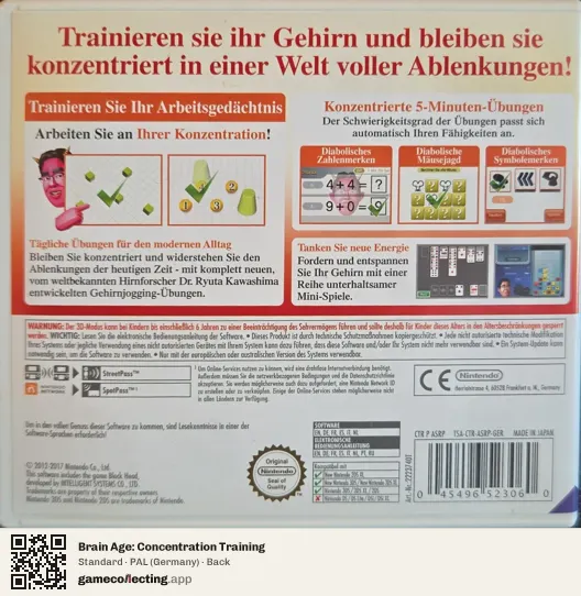 Brain Age: Concentration Training Nintendo 3DS, Germany box back