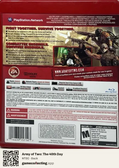 Army of Two: The 40th Day PlayStation 3, NTSC box back
