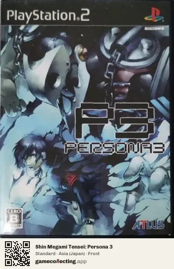 Shin Megami Tensei: Persona 3 PlayStation 2, Asia box front