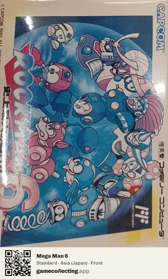 Mega Man 6 Nintendo Entertainment System, Asia box front