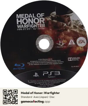 Medal of Honor: Warfighter PlayStation 3, Asia disc