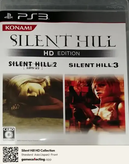 Silent Hill HD Collection PlayStation 3, Japan box front