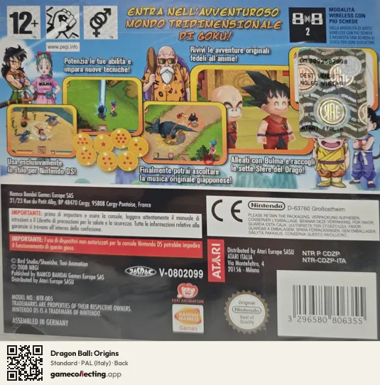 Dragon Ball: Origins Nintendo DS, Italy box back