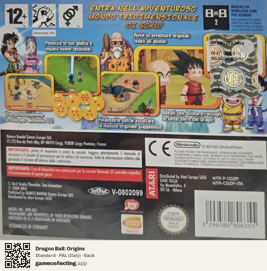 Dragon Ball: Origins Nintendo DS, Italy box back