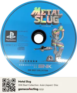 Metal Slug PlayStation, Asia disc