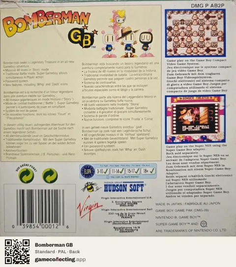 Bomberman GB Game Boy, PAL box back