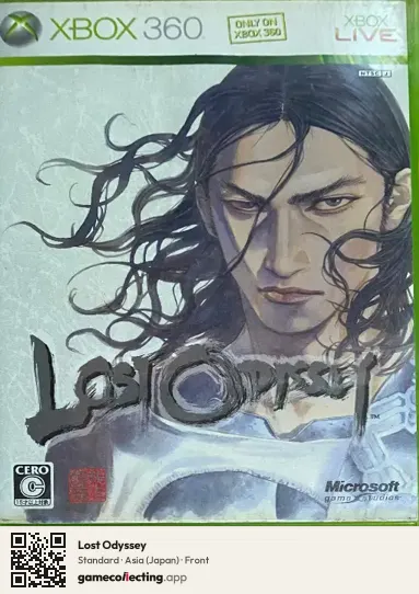 Lost Odyssey Xbox 360, Japan box front