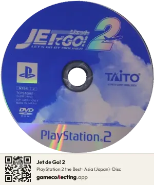 Jet de Go! 2 PlayStation 2, Asia disc
