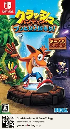 Crash Bandicoot N. Sane Trilogy Nintendo Switch, Japan box front
