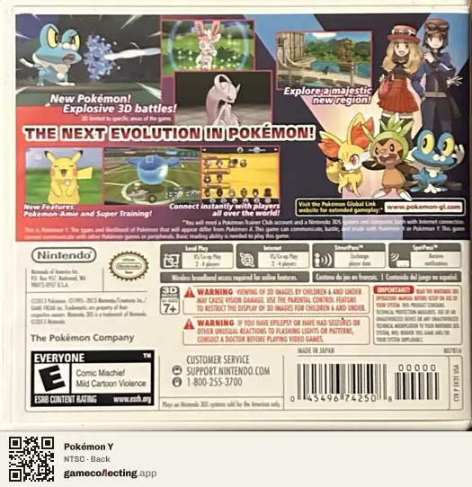 Pokémon Y Nintendo 3DS, NTSC box back