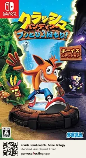 Crash Bandicoot N. Sane Trilogy Nintendo Switch, Japan box front