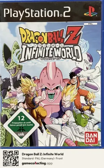 Dragon Ball Z: Infinite World PlayStation 2, Germany box front